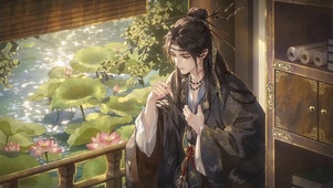 凌非雨