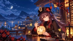 胡桃