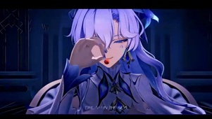 wuwa